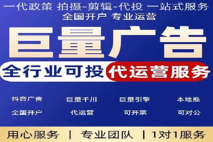 案例揭秘：专业SEM托管下的转化率提升策略